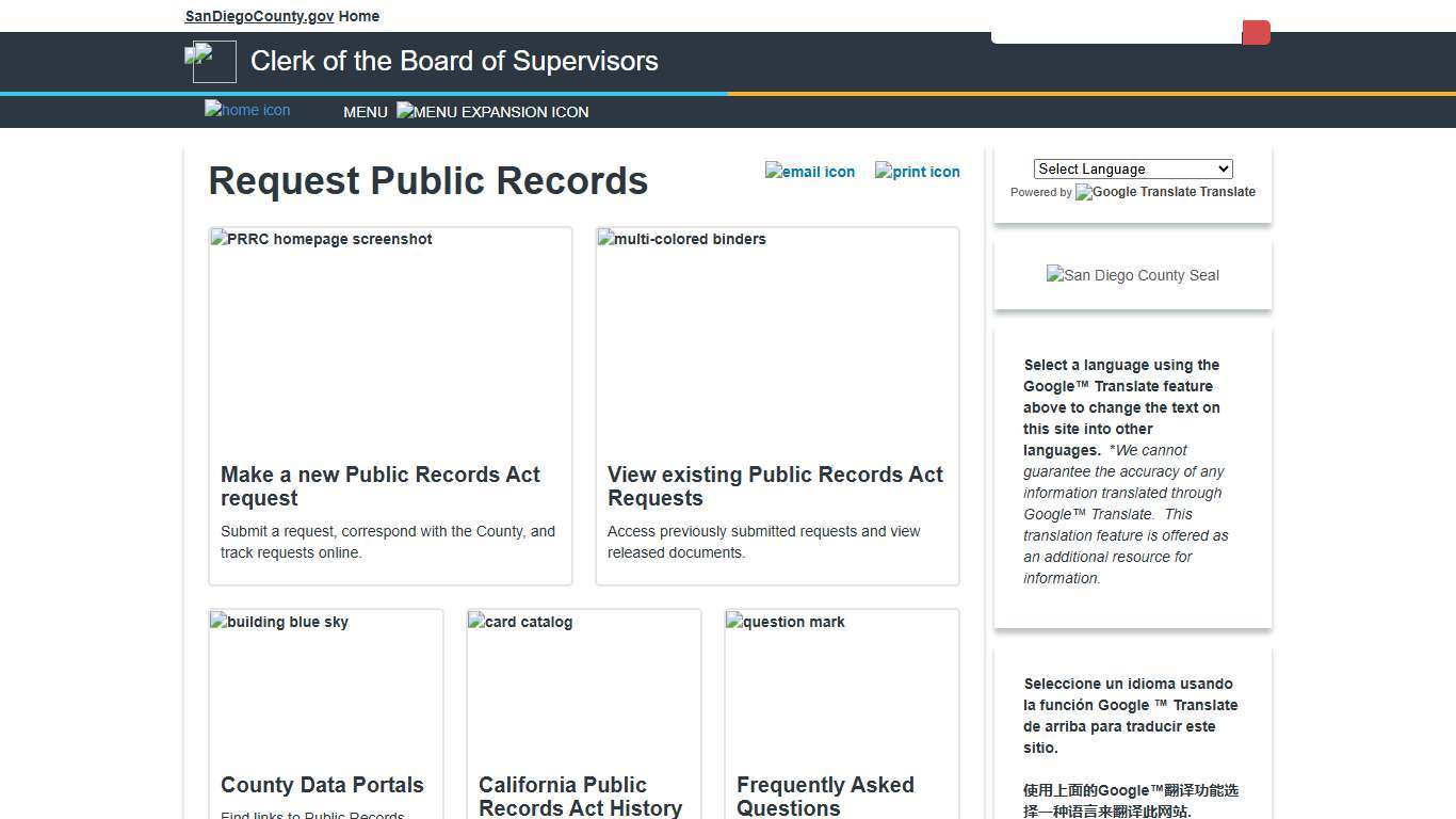 Public Records